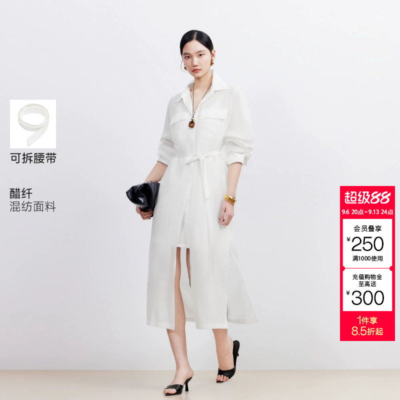 绫致Vero Moda连衣裙2026夏含醋纤可拆卸腰带衬衫长裙时尚