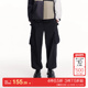 多口袋休闲基础百搭长裤 t区绫致杰克琼斯秋冬男休闲松紧裤 脚裤 男