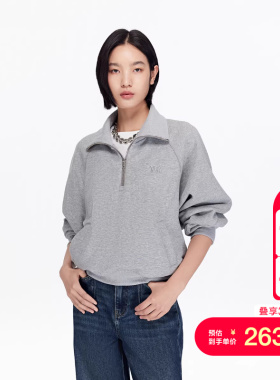 vq区绫致Vero Moda卫衣25秋冬拉链磨毛纯色宽松短上衣时尚百搭