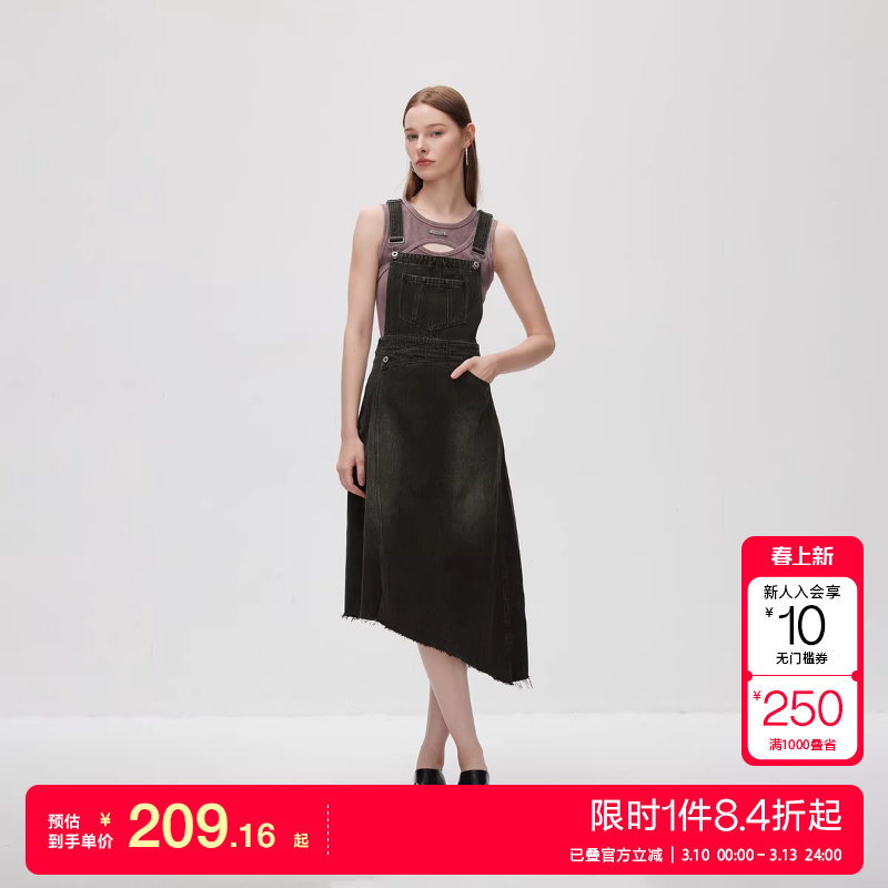 绫致ONLY秋冬新个性设计中长款背带裙牛仔连衣裙女潮