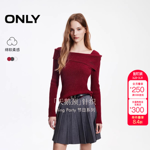 打底衫 绫致ONLY夏季 针织长袖 一字肩坑条纹修身 女 新款