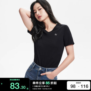 【合辑款】绫致Vero Moda T恤女2024春夏新基础款V领字母logo上衣