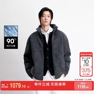 绫致杰克琼斯男冬季 羽绒服百搭舒适刺绣日常通勤立领保暖外套 新款