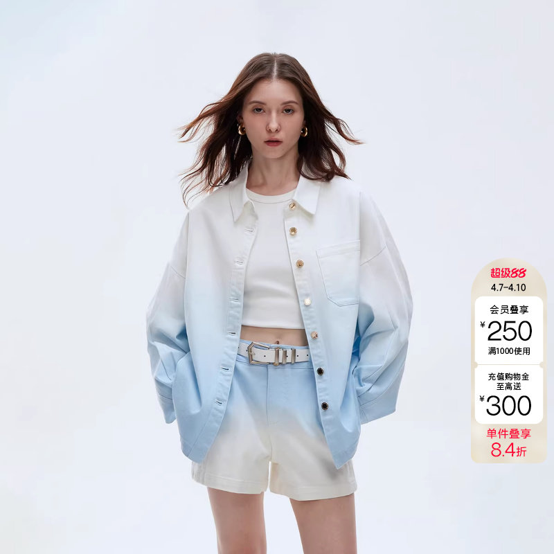 绫致ONLY2025秋冬新款渐变晕染宽松遮肉翻领长袖牛仔衬衫女