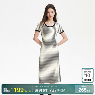 Moda連衣裙2025春季 綾致Vero 撞色條紋圓領(lǐng)寬松舒適中長T恤裙