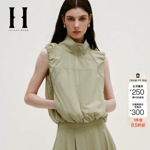 绫致SEASON HIGH夏季时尚双侧拉链插袋字母装饰马甲女装