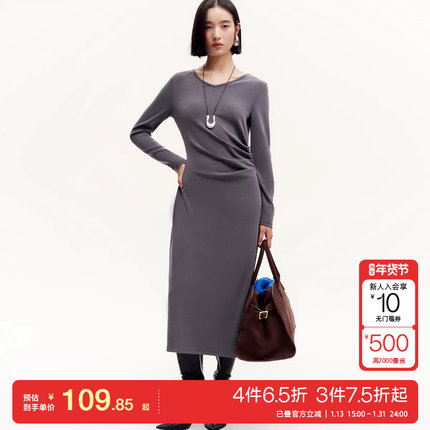 t区绫致Vero Moda连衣裙女秋冬修身收腰V领褶皱长裙气质时尚