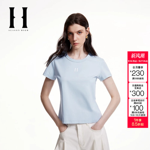 绫致SEASON HIGH时尚百搭圆领领型合身版型胸前图案短袖T恤