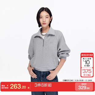 vq区绫致Vero 百搭 Moda卫衣25秋冬拉链磨毛纯色宽松短上衣时尚