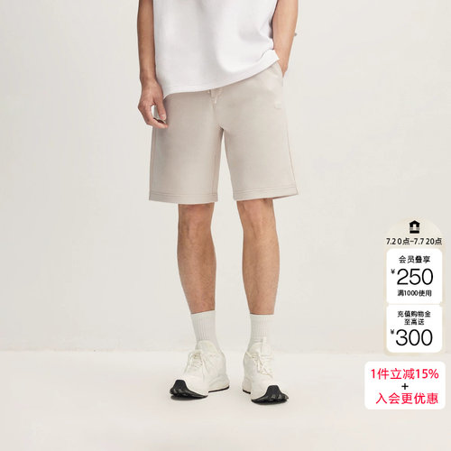 q区绫致杰克琼斯男春短裤百搭舒适潮流时尚休闲宽松简约立体LOGO