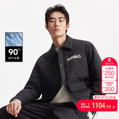 vj区绫致杰克琼斯秋冬男羽绒服外套宽松摁扣字母时尚 百搭舒适上衣