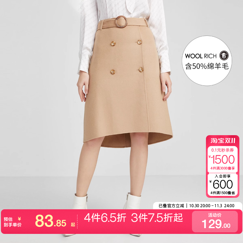 绫致selected思莱德s|毛呢半身裙