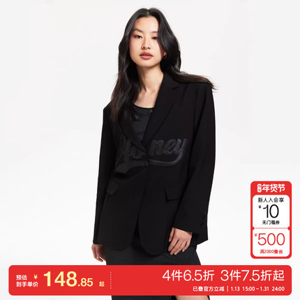 t区绫致Vero Moda西装外套女25春夏宽松翻领两粒扣字母