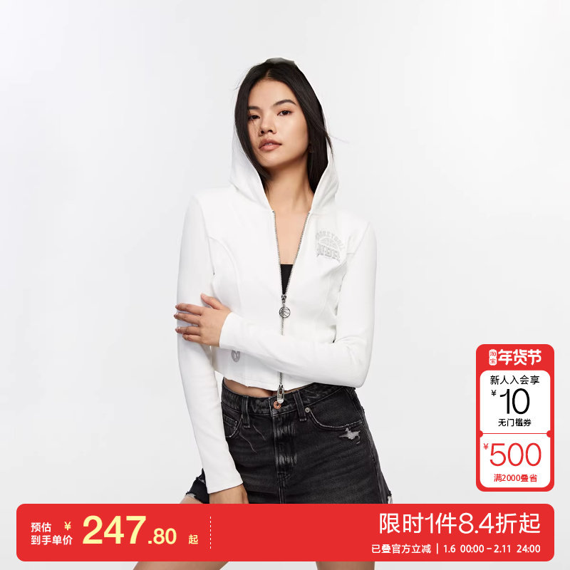 绫致ONLY秋冬新NBA联名款刺绣连帽短款开衫卫衣女时尚潮,女装/女士精品,卫衣/绒衫,淘宝优惠券,粉丝福利购,淘宝优惠卷