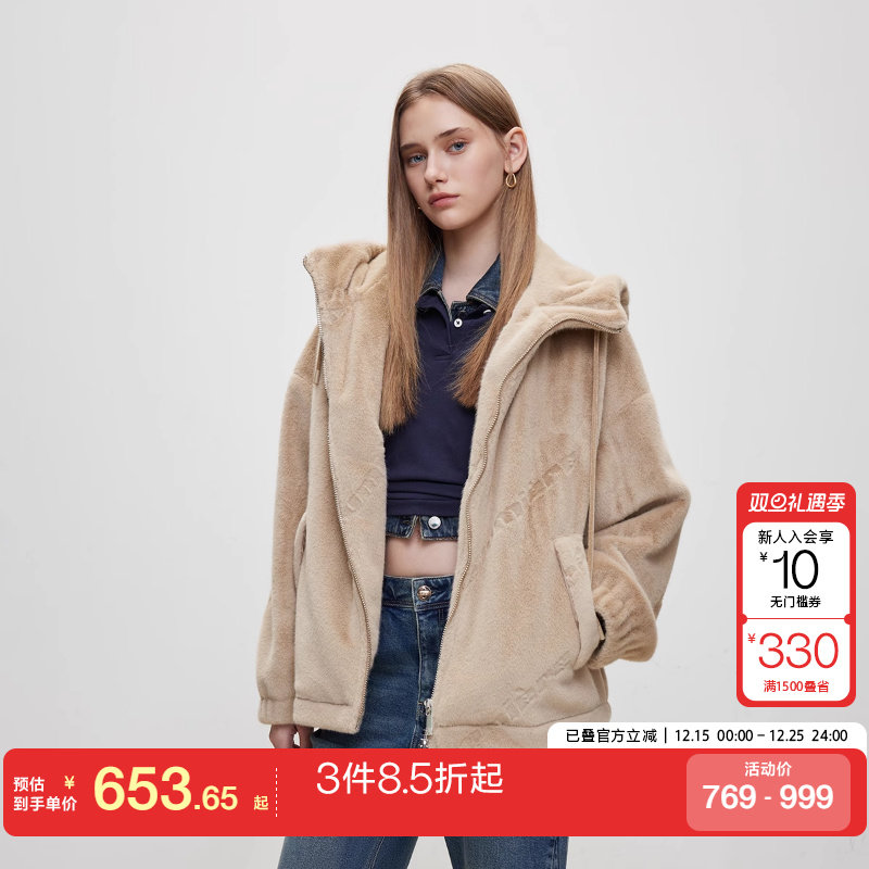 v区绫致ONLY2024冬季OVERSIZED连帽落肩环保皮草棉服女时尚百搭