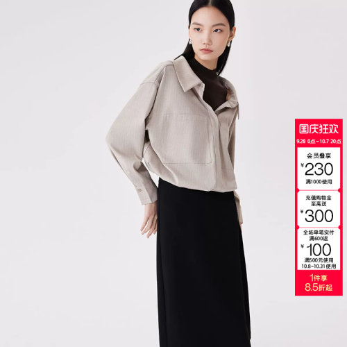 t区绫致CoutureMade上衣秋冬衬衫拼接针织衫假两件时尚百搭潮流