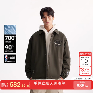 绫致杰克琼斯NBA联名男羽绒服秋冬季 印花宽松休闲保暖外套