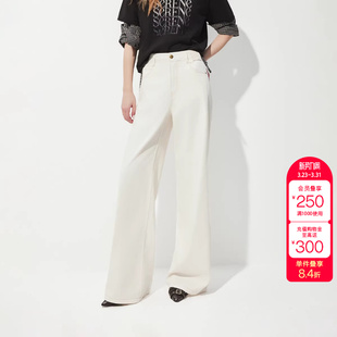 牛仔裤 绫致ONLY2026春季 线前移显瘦喇叭裤 松弛宽松裤 女 新款