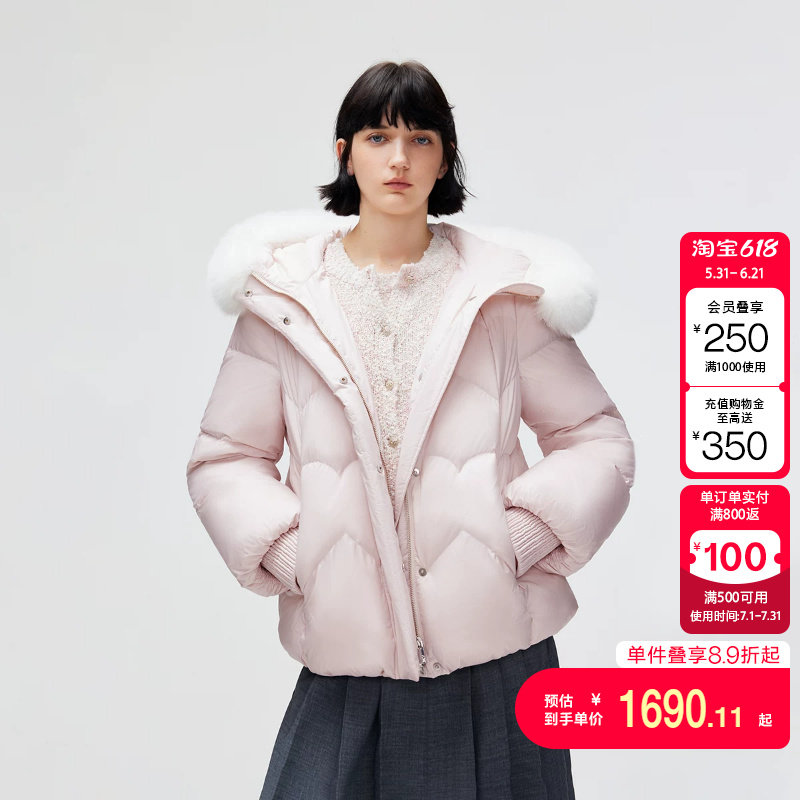绫致ONLY冬季新款甜美心形绗缝狐狸毛领连帽羽绒服女