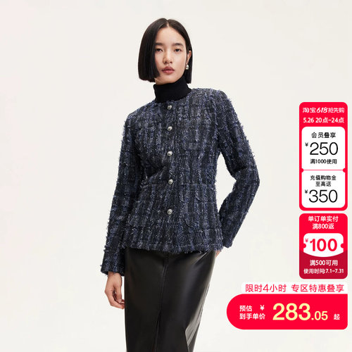 t区绫致Vero Moda短外套女春夏薄垫肩撞色收腰外套气质