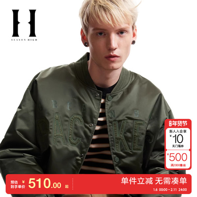 绫致SEASONHIGH冬NFL联名绿湾包工队宽松棒球领羽绒服外套男