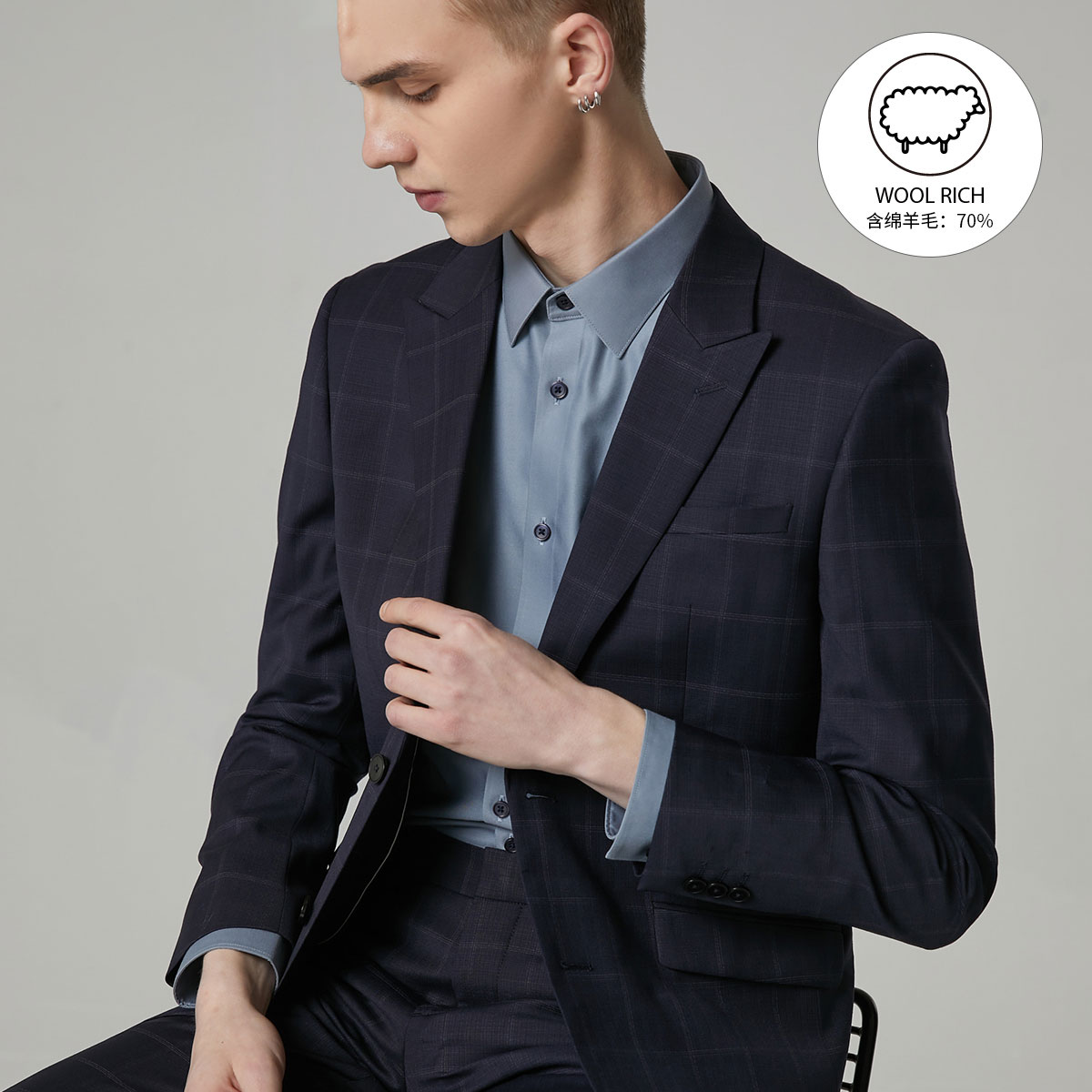 [专区到手1折起]绫致SELECTED思莱德含羊毛格纹商务西装西服外套