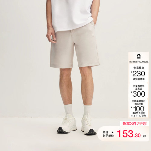 jq区绫致杰克琼斯男春短裤百搭舒适潮流时尚休闲宽松简约立体LOGO