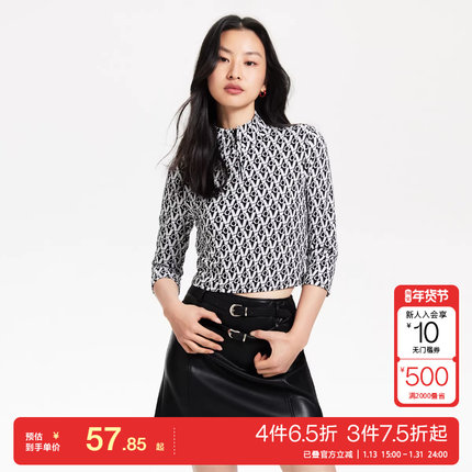 t区绫致Vero Moda上衣女25春夏H版型短款立领七分袖时尚