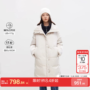 羽绒服女时尚 90白鸭绒静奢风保暖长款 潮 新款 绫致ONLY2024冬季