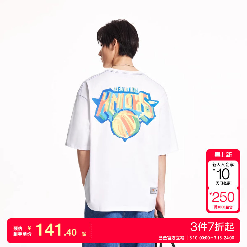 k区绫致杰克琼斯NBA联名款春夏纽约尼克斯队涂鸦印花纯棉短袖T恤
