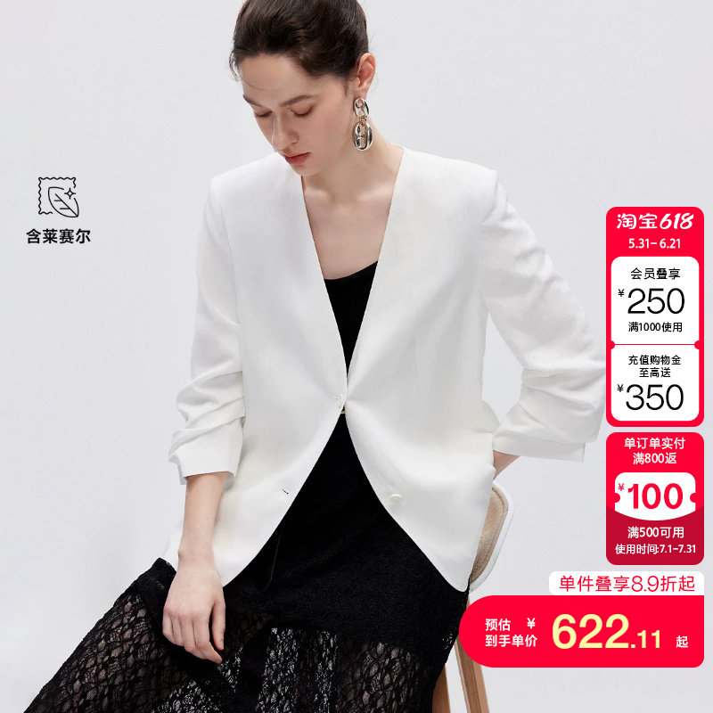 绫致ONLY2026夏季新款含莱赛尔上衣V领隐形口袋西装外套女