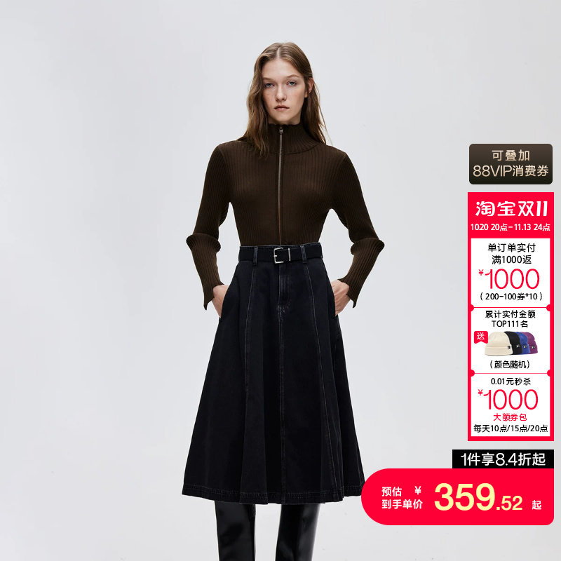 绫致ONLY秋冬新款复古中长裙撞色针织拼接牛仔连衣裙女