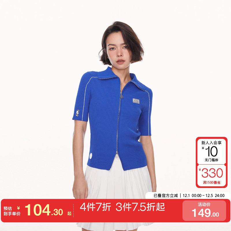 针织衫撞色短袖修身ONLY