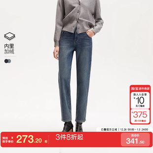 加绒加厚高腰复古九分牛仔裤 25春夏新款 Moda牛仔裤 vq区绫致Vero