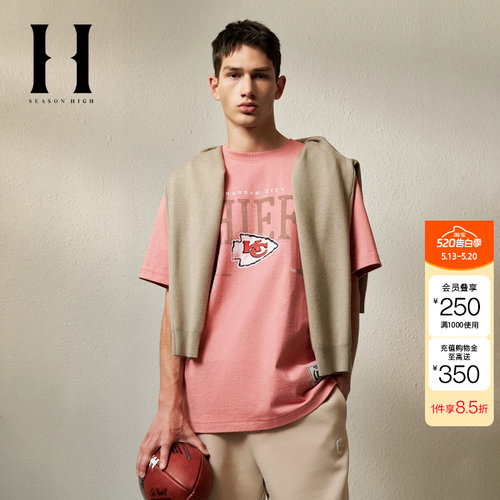 绫致夏NFL联名宽松版型舒适纯棉堪萨斯城酋长队短袖T恤男装