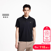 tj区绫致杰克琼斯春夏潮百搭舒适胸前法斗犬刺绣短袖 上衣polo衫