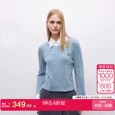 绫致ONLY2025秋冬新款含羊毛复古假两件拼接毛衣针织衫女