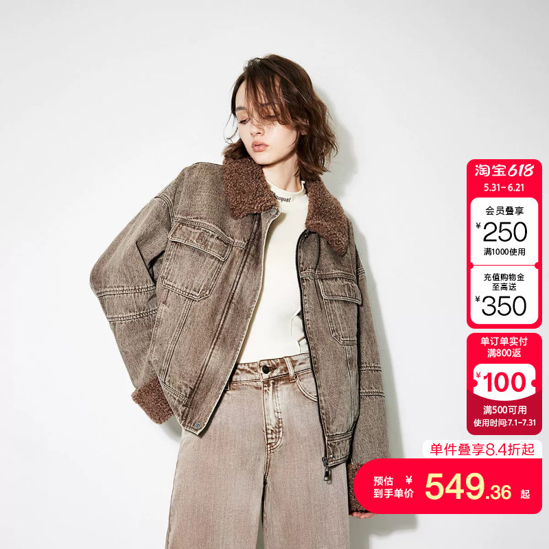 绫致ONLY秋冬新款时尚复古纯棉宽松落肩牛仔棉服外套女潮
