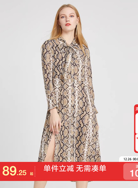 [专区到手1折起]绫致SELECTED思莱德蛇纹系带设计长连衣裙女SJ潮