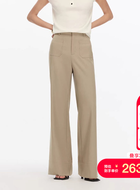 vq区绫致Vero Moda休闲裤女25秋冬高腰显瘦纯色修身微喇裤通勤