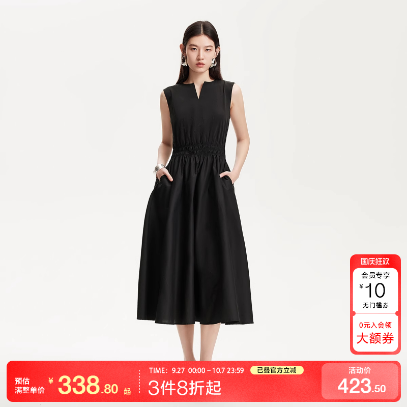 vq区绫致Vero Moda连衣裙女2025夏季纯棉V领松紧腰纯色长裙女士