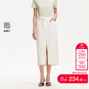 新款 含棉莱赛尔高腰开衩牛仔裙 Moda半身裙夏季 vq区绫致Vero