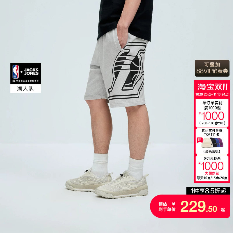 绫致【NBA联名湖人队】杰克琼斯男装新款休闲时尚运动宽松短裤