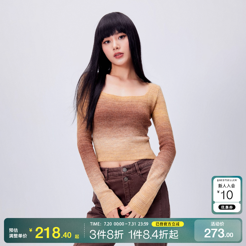o区绫致ONLY2024秋冬季新款时尚渐变修身长袖方领短款针织衫女潮