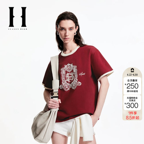 绫致SEASON HIGH春季新款时尚精致撞色领口袖口T恤女