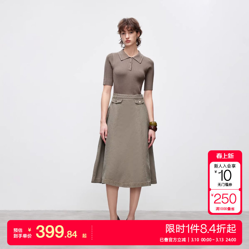 绫致ONLY2025秋冬新款针织牛仔拼接假两件中长裙连衣裙女