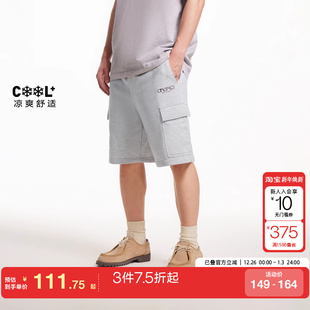 短裤 jq区绫致杰克琼斯春夏潮流百搭工装 风抽绳舒适日系宽松五分裤