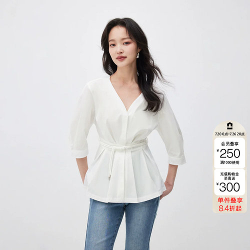 ONLY春夏新设计收腰V领纯色伞摆七分袖衬衫女时尚百搭