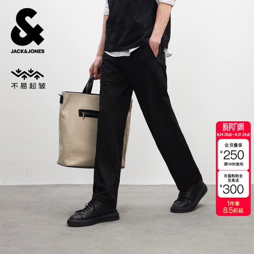 【专享价】绫致[不易起皱]杰克琼斯休闲裤长裤百搭商务休闲直筒