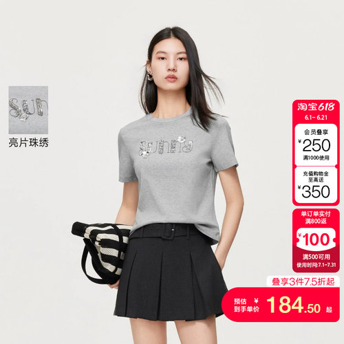 vq区绫致Vero ModaT恤女2026夏季亮片珠绣圆领短袖通勤百搭时尚